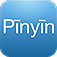 Chinese Pinyin Converter